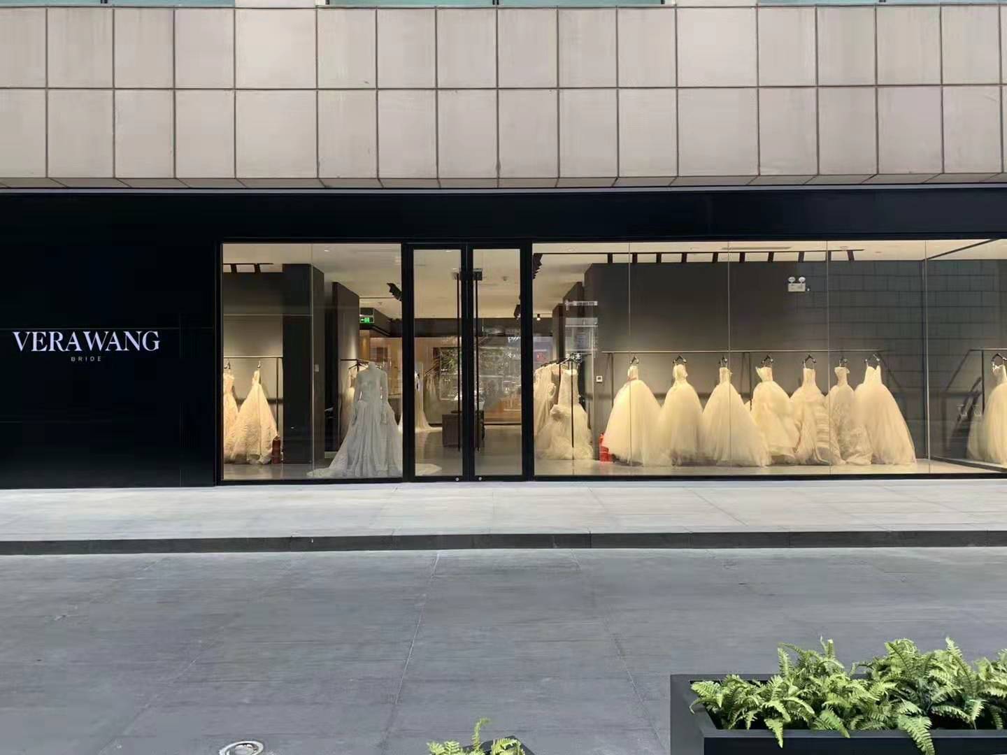 國貿(mào)銀泰VERAWANG訂制婚紗店甲醛治理